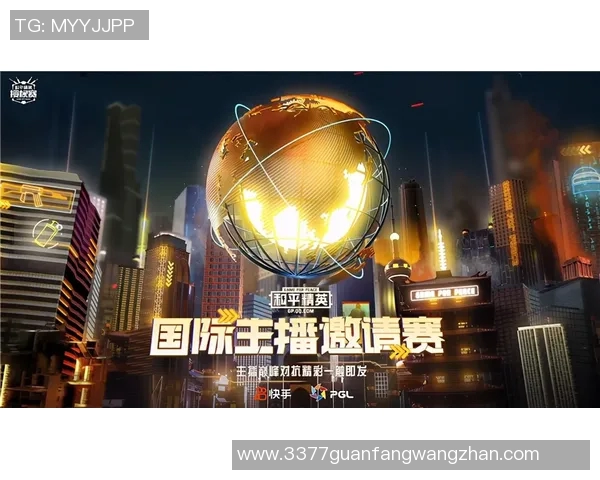 2026年3月份新闻成都乒乓球队包夹战术革新探索与实践全景分析